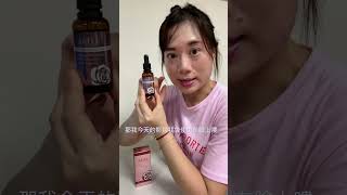 醫美術後精華液推薦/術後保濕保養很可以/敷面膜+玫瑰生之精露