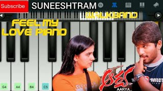 Feel My Love Song || Arya || Allu Arjun || Anuradha || Devi Sri Prasad || Walkband || Suneeshtram