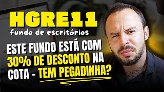 O QUE ESTÁ CAUSANDO A QUEDA CONSTANTE DO HGRE11 - é oportunidade ou cilada? ANÁLISE COMPLETA DE FIIS