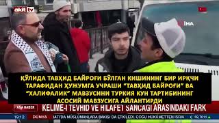 ТУРКИЯНИНГ КУН ТАРТИБИДАГИ АСОСИЙ МАВЗУСИ “ТАВҲИД БАЙРОҒИ” ВА“ХАЛИФАЛИК” БЎЛДИ