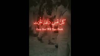 Wait for end_---- Han Beshak---- ★ ★ #shorts