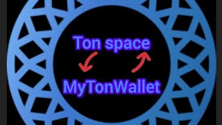 Перенос кошелька TON Space в MyTonWallet. Преимущества и недостатки.