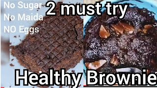 Brownie recipe #2 must try Brownie #No sugar #No Maida #No egg #Instant recipe #Healthy #shorts