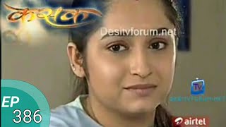 KASAK - Episode 386 - 21st Fabruary 2011