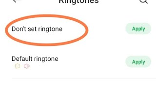 vivo T2X 5G mein message ringtone Kaise off Kare, how to off message ringtone