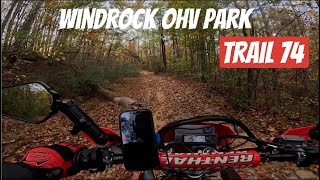 Windrock OHV Park TRAIL 74