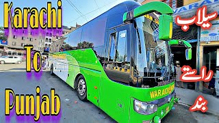 karachi to punjab by road | first time travel in bus yutong bus | waraich express bus