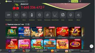 fresh казино бездепозитный бонус,фреш казино актуальное зеркало,fresh casino актуальное зеркало