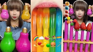 ASMR COLOURFUL FOOD CANDY🍭AMAZING VIRAL DRINK🍷CHALLENGE 😍 #tiktok#mukbang#asmr#ssoyoung#youtube#food