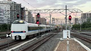 新大阪駅 Shin-Osaka Station