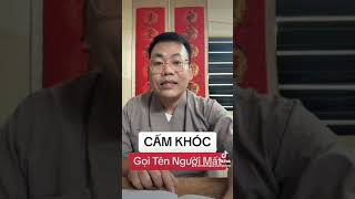 Cấm Khóc & Gọi Tên Người Mất ? #caongoctan #nhantuong #nhantuonghoc #xemtuvi #xemtuong #vankhan