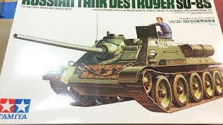 Tamiya 1/35 Scale Russian Tank Destroyer SU-85. Whats in the Box