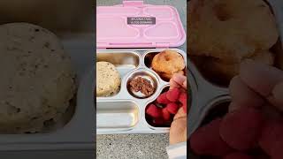 Kids Lunch Box Recipe😋 #shorts #lunch #vadai #lunchbox | Bhuvana Tamil Vlogs Denmark | #pongal