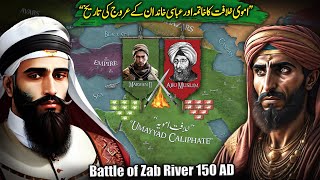 Battle of The Zab River 750 AD ⚔️ - Rise of The Abbasid Caliphate | History with Sohail.