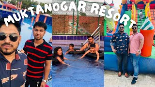 Muktanagar resort , moulvibazar, sherpur (মুক্তানগর রিসোর্ট )