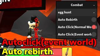 [NEW] Pull a Sword Script - Autoclick(event world), Auto rebirth PASTEBIN