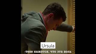 Это значит я его люблю 💔 #сериал#элита#омар#Андер#тяжёлоерастование#мелодрама