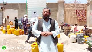 Update on water for poor families in Afghanistan