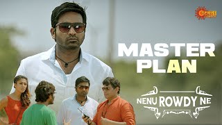 Pandy's master plan for kadhambari | Nenu Rowdy Ne | Vijay Sethupathi | Telugu Comedy Scene