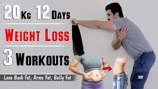 20 Kg Weight Loss 3 Workouts For 12 Days at home Urdu/Hindi