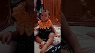 ربنا يحميكي يا أجمل انوش😍❤️ انوش الشقيه ❤️