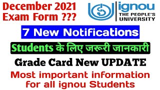 December 2021 Exam Form ? Grade Card Update & 7 New important Notifications for all By TIPS GURU