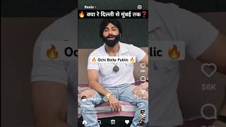 Ochi Bolte Sab Ochi🤯🥵 Harsh Beniwal Roast Ajaz Khan #shorts #shortsfeed #harshbeniwal #youtubeshorts