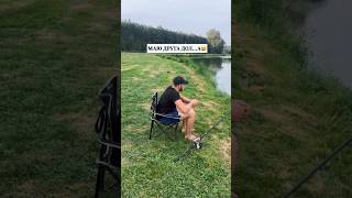 Друг завжди підтримає на риболовлі #рибалка #fishing #риболовляукраїна #fishinglife #риболов