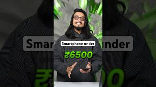 Smartphone under 7000₹