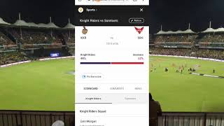 Watch IPL 2020