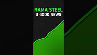 RAMA STEEL TUBES SHARE LATEST NEWS TODAY I RAMA STEEL TUBES TARGET | RAMA STEEL SHARE ANALYSIS