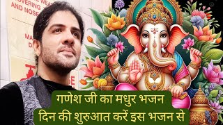 Nirala Girija Maa Ka Lal | Vipin Shewani | Shri Ganesh Bhajan | #ganeshchaturthi #unplugged #ganesh🙏