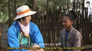 [YeoNiverse] (English Sub) 201406 Yoo Yeon Seok, meets the dreams of the children of Ethiopia