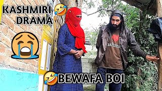 Bewafa boi 🤣|| kashmiri Drama || Part 4 ||Khull Tigers