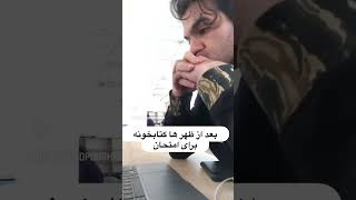 لطفا به من نگو وقت نداری…