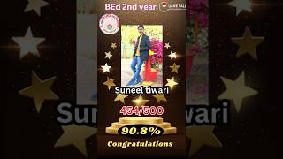 Suneel tiwari BEd 2024 Congratulations