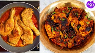 #shorts chicken ghee roast ।  chicken ghee roast without chilli paste।😋।chicken recipe😋Kids Recipe