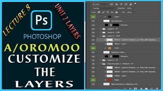 Unit  2 Lecture 9  How To Customize Photoshop Layers