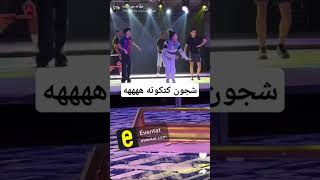 شجون الهاجري كتكوته