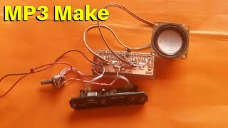 Simple Make 12v mp3 at home | How to make audio player