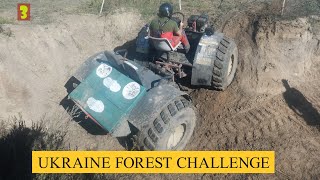 Вездеходы и другие на Ukraine Forest Challenge. 3