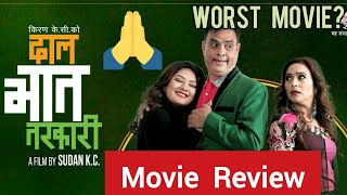 DAL BHAT TARKARI Movie Review | Worst Movie | Hari Bansha Acharya, Niruta Singh | New Nepali Movie