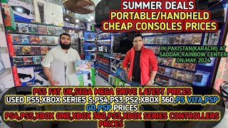 New Used Gaming Consoles,Controllers,portable consoles Cheap Prices In Pakistan(Karachi) On May 2024