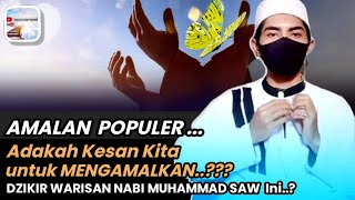 /Subhanallahi wa bihamdihi 'adada khalqihi,Dzikir Tasbih Warisan Rasulullah Yang Amat Agung