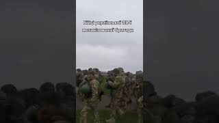 Soldiers of the Ukrainian | Ukraine Russia war