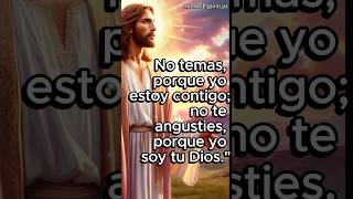 JESUS NOS COMPARTE SU PROMES  , NO TEMAS, PORQUE YO ESTOY CONTIGO  #jesus  #oracion #milagro