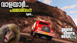 വാളയാർ പരമശിവം SUPPLYING Spirit In A Tanker in GTA V Malayalam