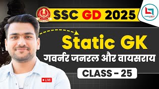 SSC GD Static GK | Governor General & Viceroys | SSC GD GK GS By Yash Rawat Sir | CAREERWII SSC GD