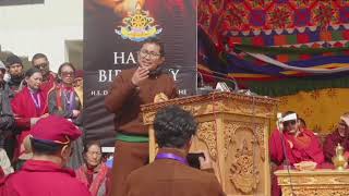 mp jamyang tsering namgyal speech on his holiness Gyalwang Drukpa birthday #