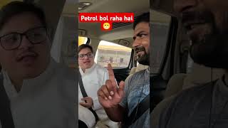 Saudi petrol bol Raha #vlogsaudi